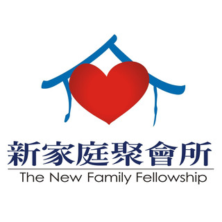 作家相片: NFF Admin