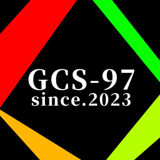 執筆者の写真: SAPO GCS-97所属