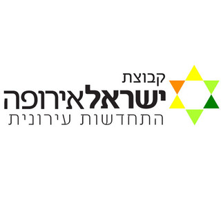 Writer: israeleuropegr