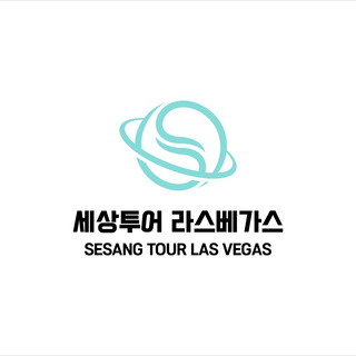 Writer: 세상투어 라스베가스
