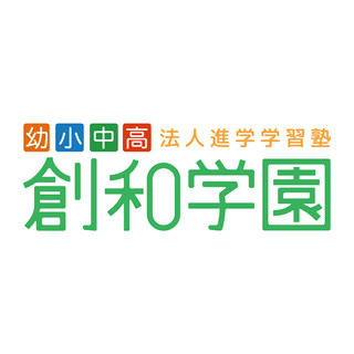 執筆者の写真: 俊子 木村