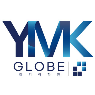 작성자 사진: YMK GLOBE