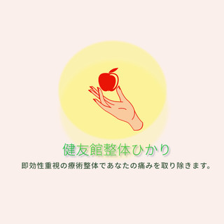 執筆者の写真: 弘昌 小林