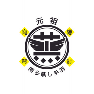 執筆者の写真: TEBASTA 運営