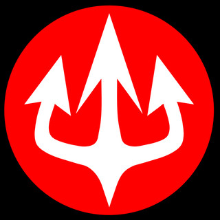 Foto del escritor: Maldito Records