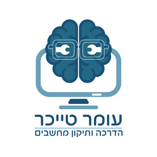 תמונת הסופר/ת: Omer Taicher