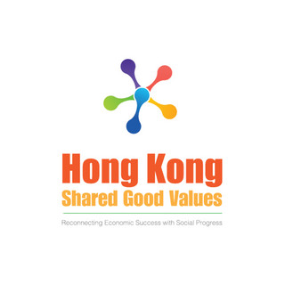 作家相片: Shared Good Values  Hong Kong 
