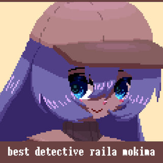 Writer: railathe robot