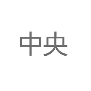 작성자 사진: jadesign