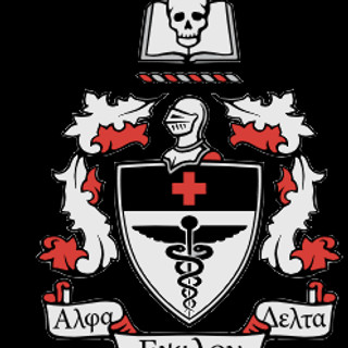 Writer: Alpha Epsilon Delta