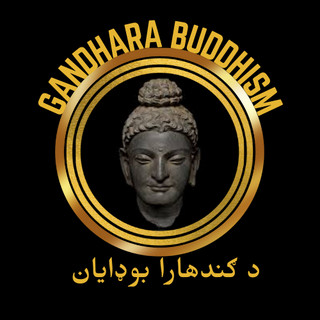 Writer: Gandhara  Buddhist