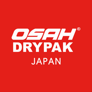 執筆者の写真: OSAH DRYPAK 株式会社ベベルギア