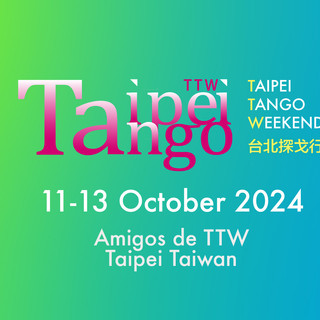 作家相片: Taipei Tango Weekend TTW
