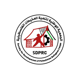 Writer: society developmental of Pale  stinian refugees camps - SDPRC