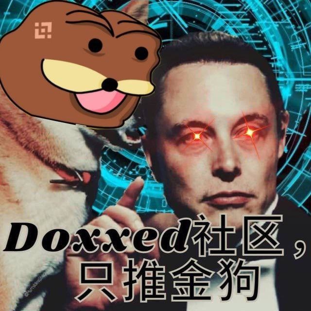 Writer: Doxxed GEM