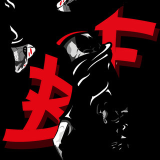 Photo du rédacteur: Brigade Fantôme