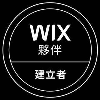 Writer: WebDesigner1222