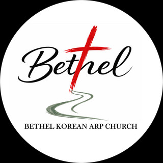 Writer: Bethel Korean Church