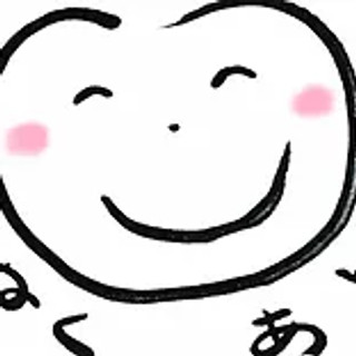 執筆者の写真: ぬくあい 放課後等デイサービス