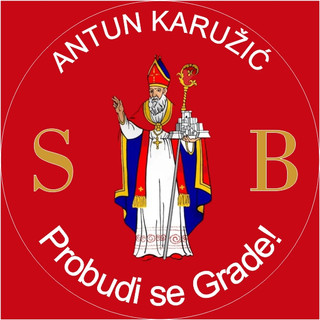 Writer: Antun Karuzic