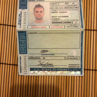 Foto do escritor: Thiago  pissaia