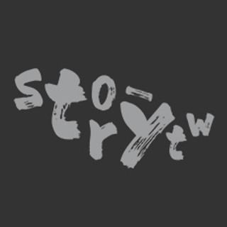 作家相片: 台灣 故事