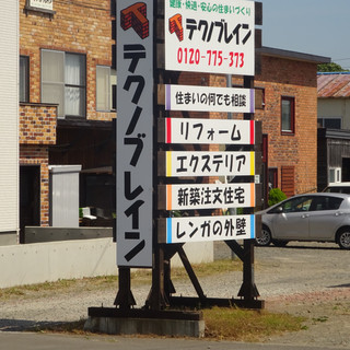 執筆者の写真: 公彦 漆