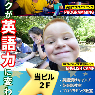 Writer: Phillip Jacobson