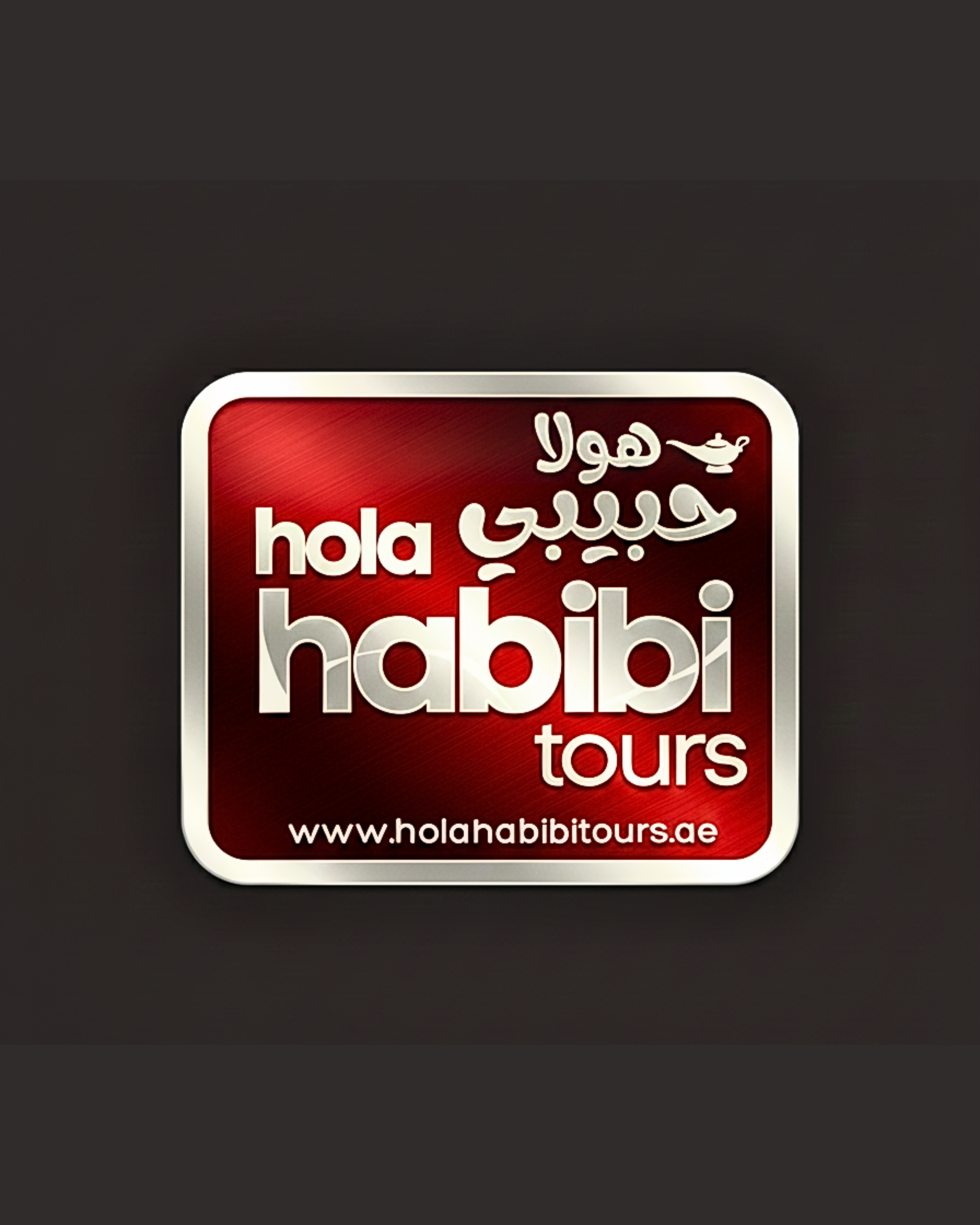 Writer: Hola Habibi Tours