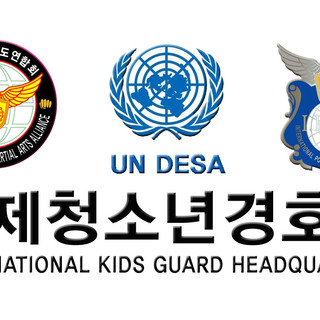작성자 사진: 중앙사무국 IKG