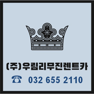 작성자 사진: hyoegmin