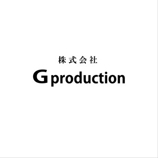 執筆者の写真: 銀二 加藤