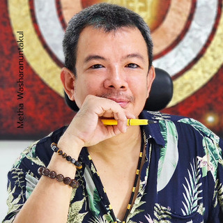 Writer: Metha Flourish House