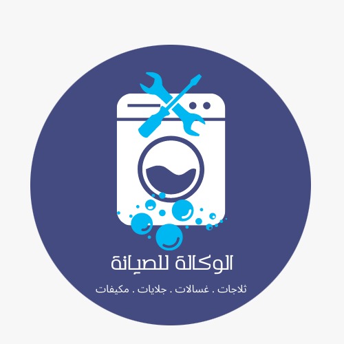 صورة الكاتب: tech repr