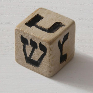Writer: Larissa & Maxim Kofman
