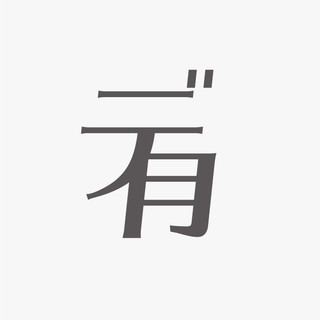 執筆者の写真: designkotoport