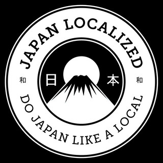 執筆者の写真: Japan Localized
