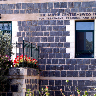 Writer: HANNA ALONIM