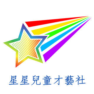 作家相片: SingSing Kids