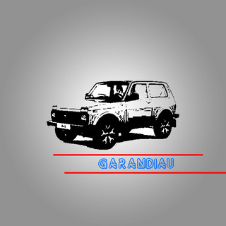 Photo du rédacteur: Garandiau 