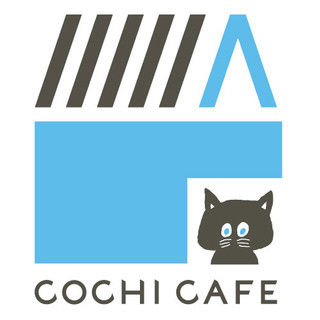 執筆者の写真: COCHI CAFE コチカフェ