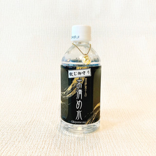 執筆者の写真: 友里 小俣