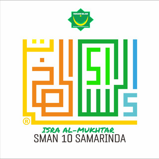 Writer: Isra Al-Mukhtar