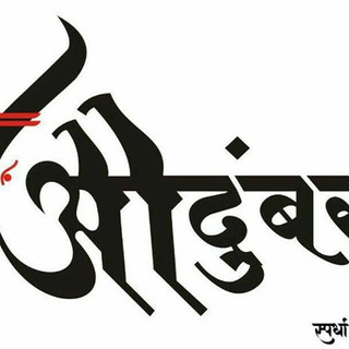 Writer: Dhiraj More
