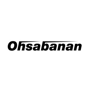 Skribentens bild: Oscar Rydsjö