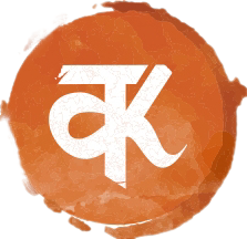 Writer: Kaaya Centre
