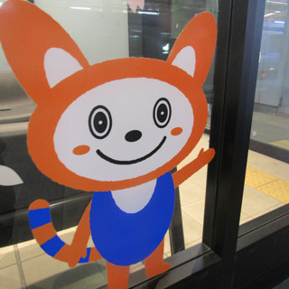 執筆者の写真: rikustation