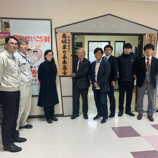 執筆者の写真: 貴史 能登