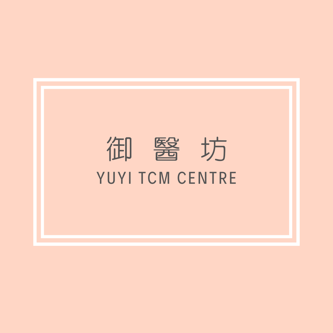 Writer: yuyichinesemed