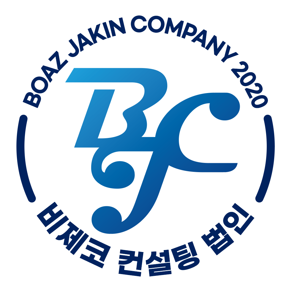 작성자 사진: 주식회사 비제코 B&J